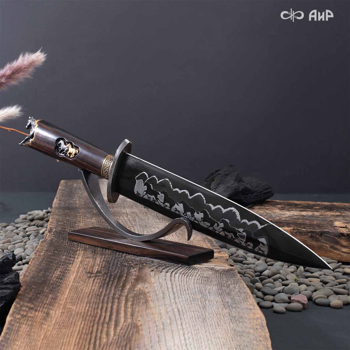 Кинжал Табун, Артикул: 38047 - Компания «АиР»