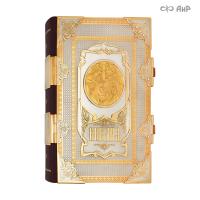 Библия в окладе с бесцветными фианитами, Артикул: 33695