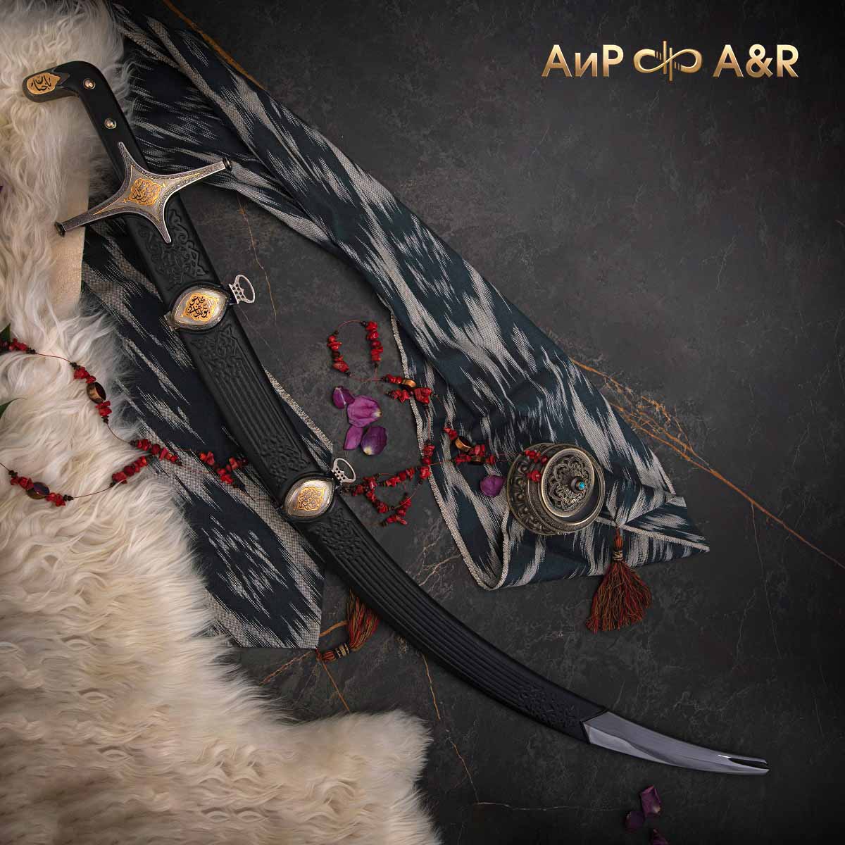 Сабля авторская Зульфикар, Артикул: 37235 - Компания «АиР»