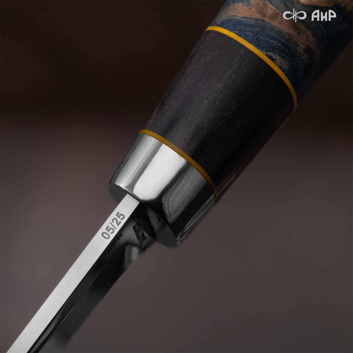 Финка Нью (наборная: стабилизированный граб, стабилизированный кап клена лазурный, фибра желтая, алюмин.втулка, авторские ножны, кастомная заточка) CPR, № 05 - Компания «АиР»