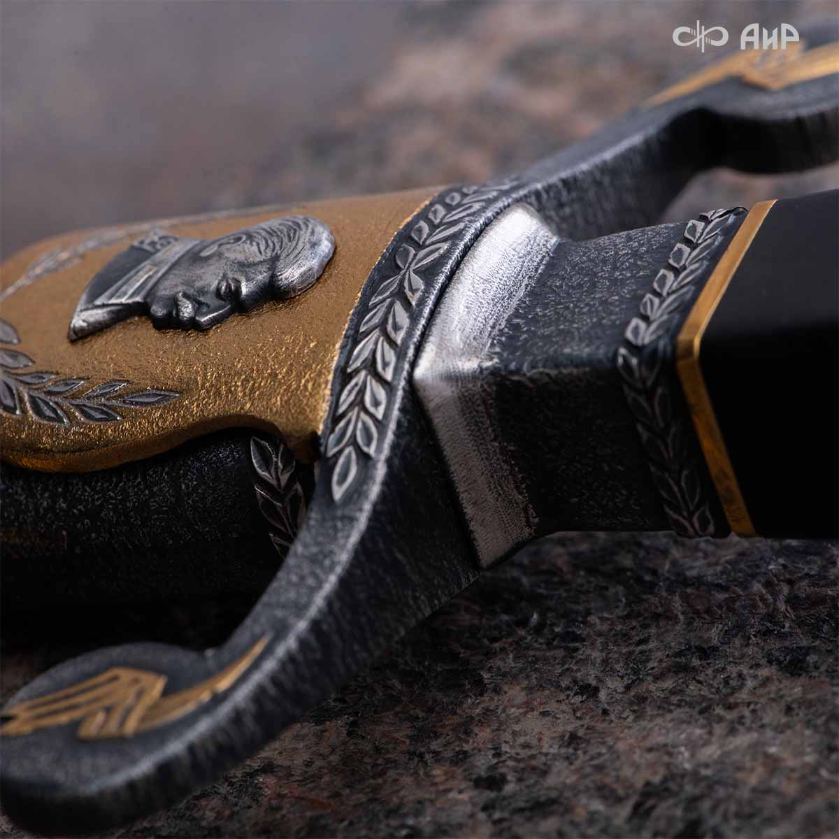 Кортик юбилейный 80 лет Великой Победы, Артикул: 39186 - Компания «АиР»