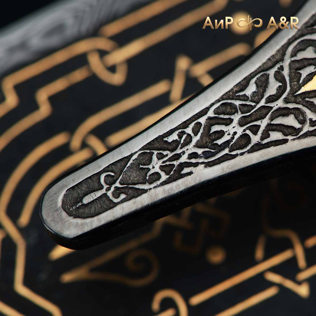 Сабля авторская Зульфикар, Артикул: 37235 - Компания «АиР»