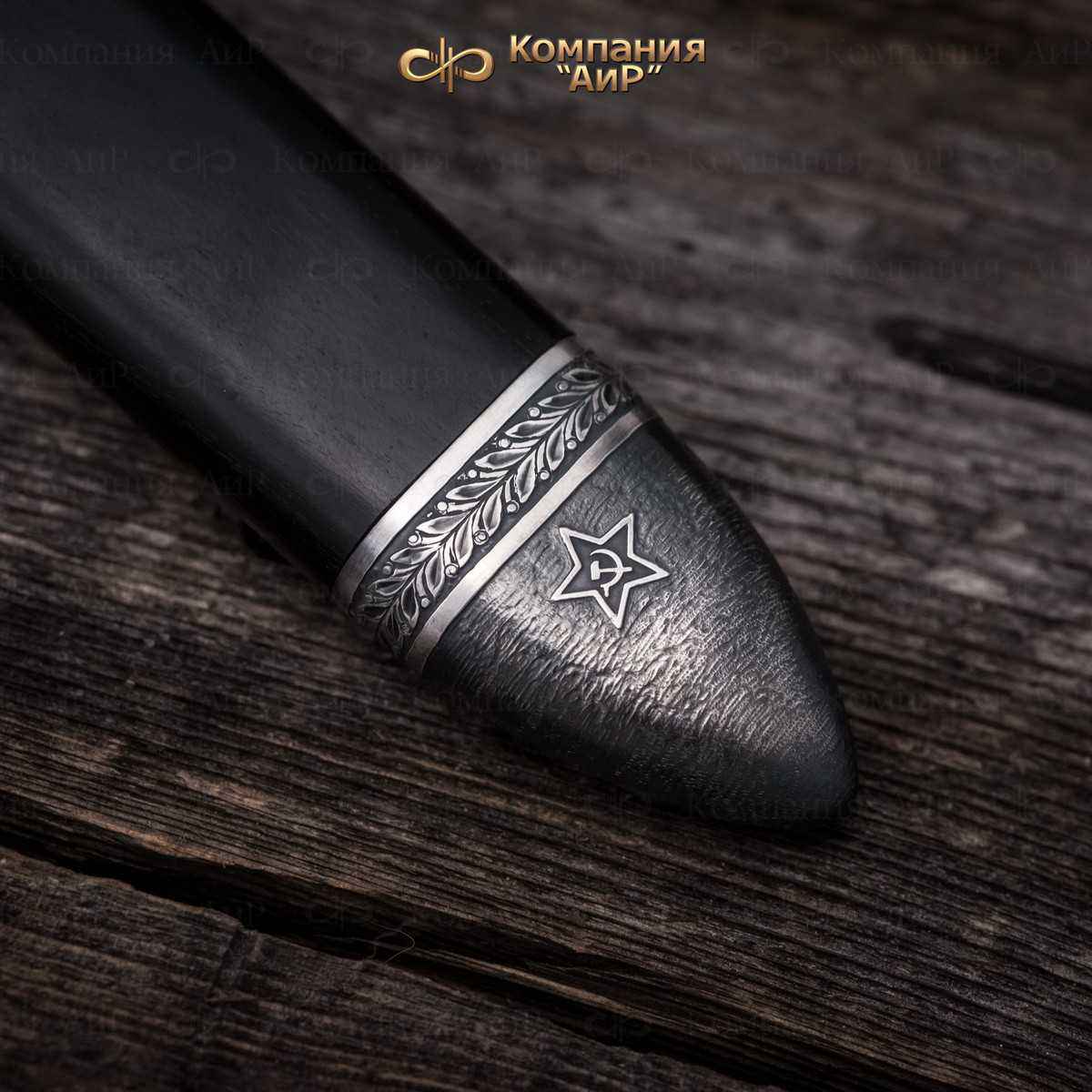  Нож Финка-2 НКВД с серебром, ZDI-1016, комбинированные ножны Артикул: 39002, 39003, 39004, 39005 - Компания «АиР»