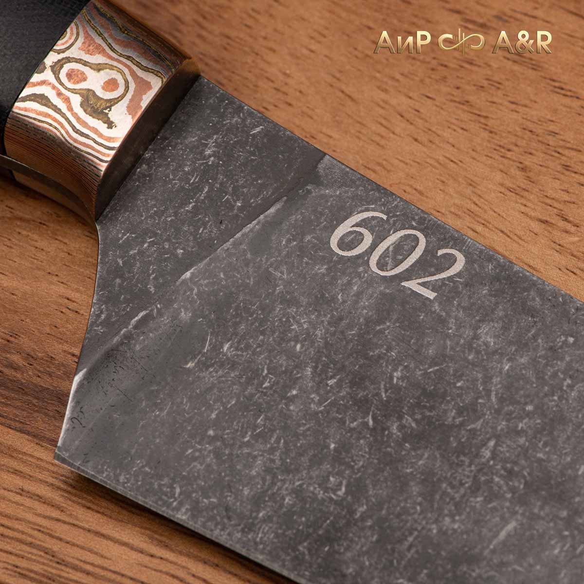 Поварской ЦМ (текстолит, мокуме гане, мозаичные пины, стоунвош, гравировка) - Компания «АиР»