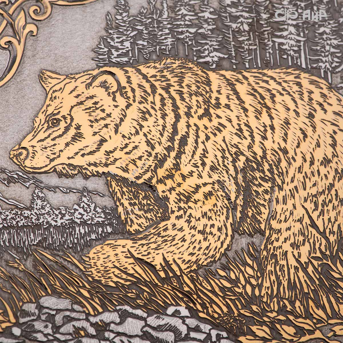 Набор с ножом Русская охота, Артикул: 39122 В РЕЗЕРВЕ - Компания «АиР»