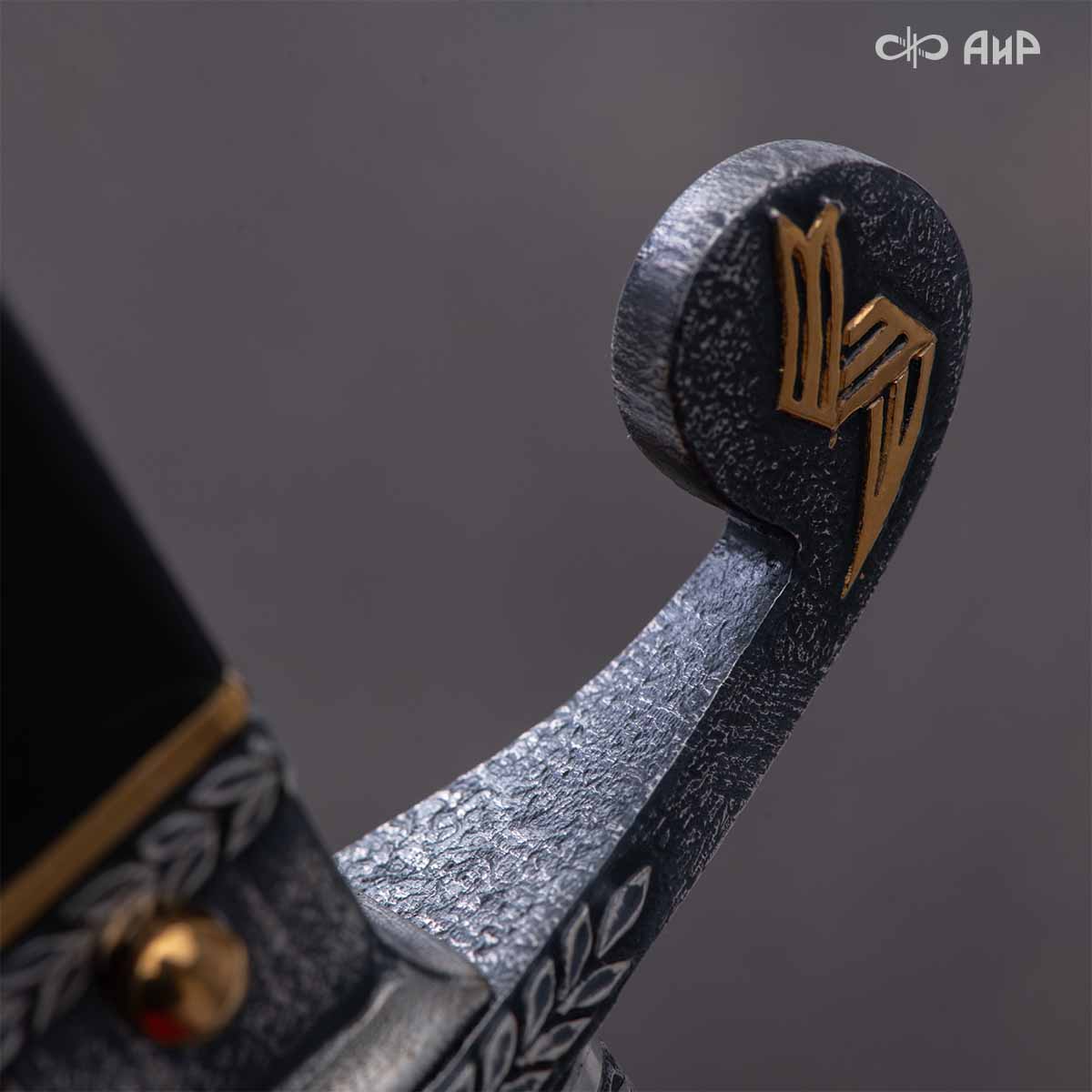 Кортик юбилейный 80 лет Великой Победы, Артикул: 39186 - Компания «АиР»