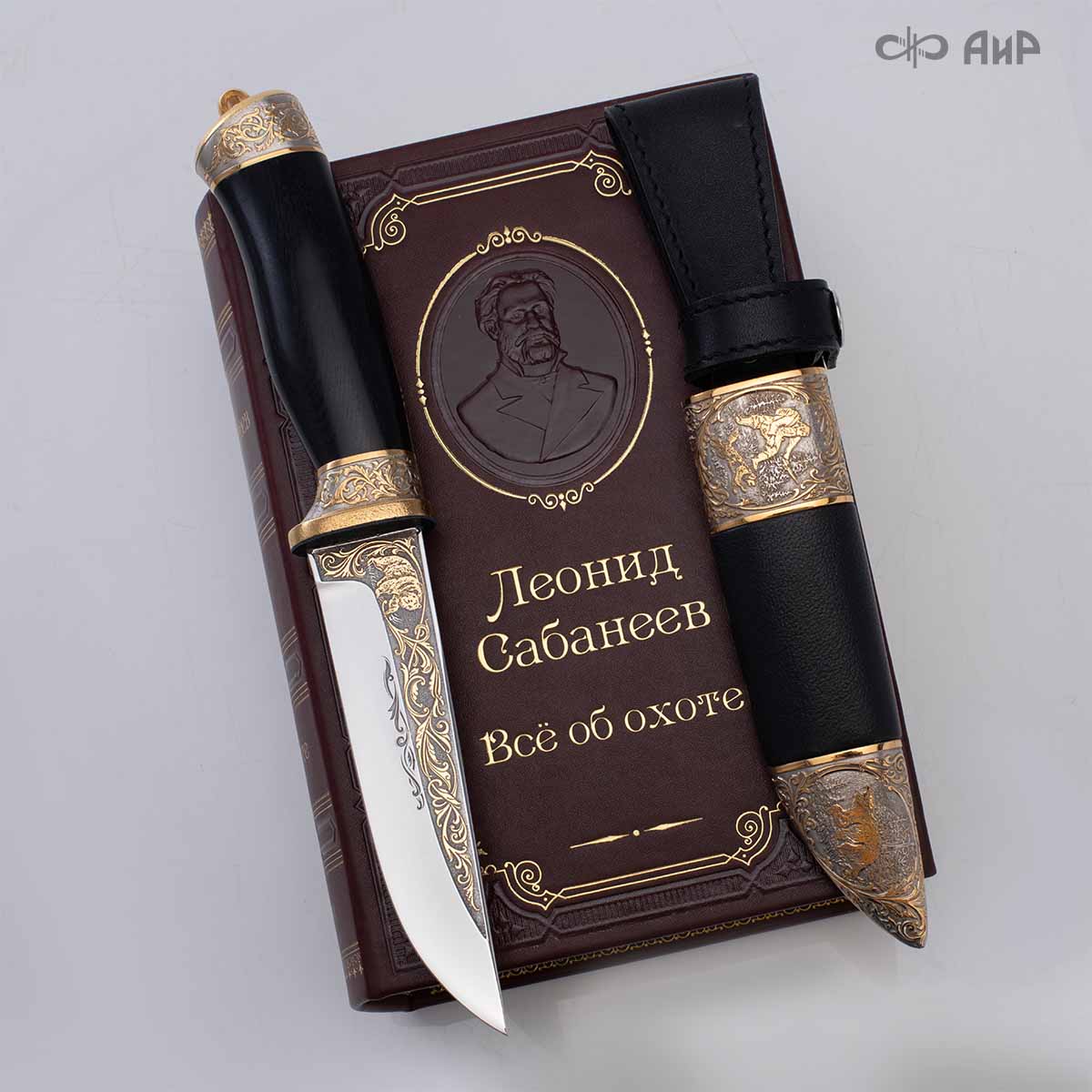  Набор с ножом Все об охоте, Артикул: 38909 - Компания «АиР»