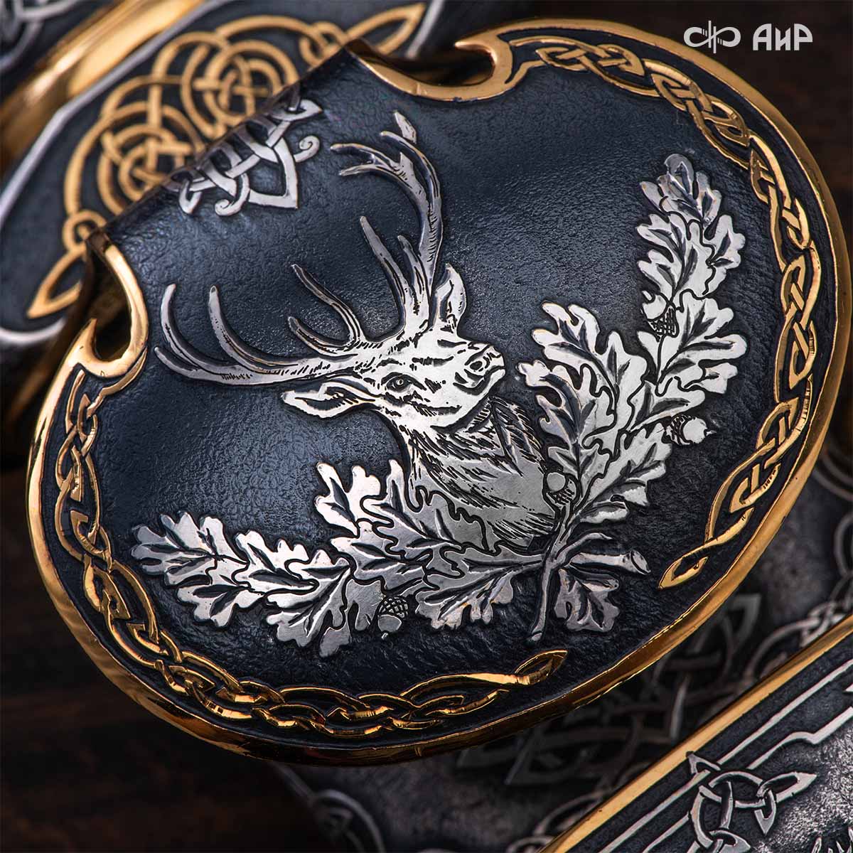  Гарнитур охотничий Царская охота, с хиршфангером, Артикул: 39191 - Компания «АиР»