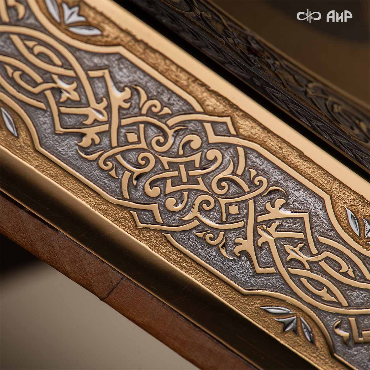  Икона в окладе Святой великомученик Георгий Победоносец, Артикул: 39177 - Компания «АиР»