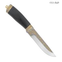 Нож Бекас с сюжетом Добыча, Артикул: 37184