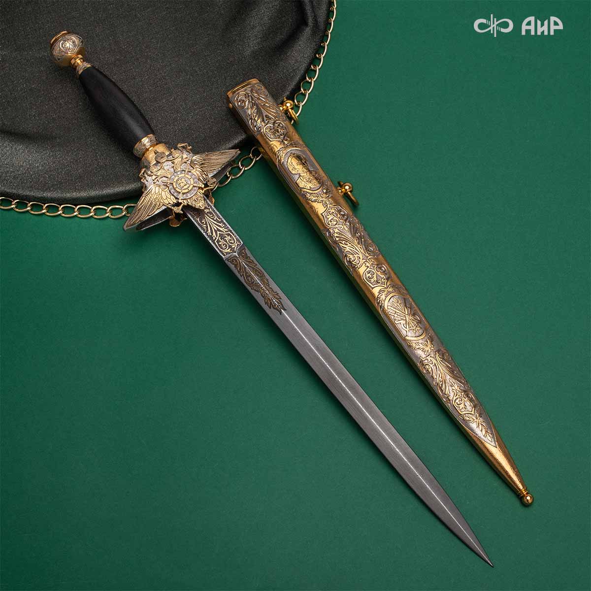 Набор с генеральским кортиком Наука побеждать, Артикул: 39175 - Компания «АиР»