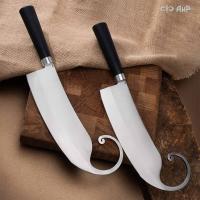 Набор Гиймякеш (стабилизированный граб) - Компания «АиР»