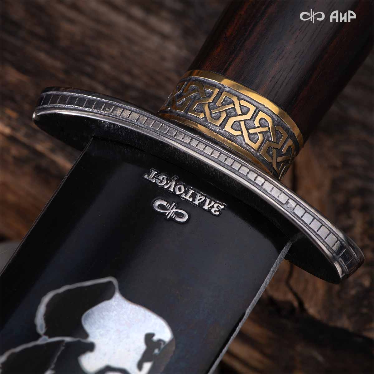 Кинжал Табун, Артикул: 38047 - Компания «АиР»