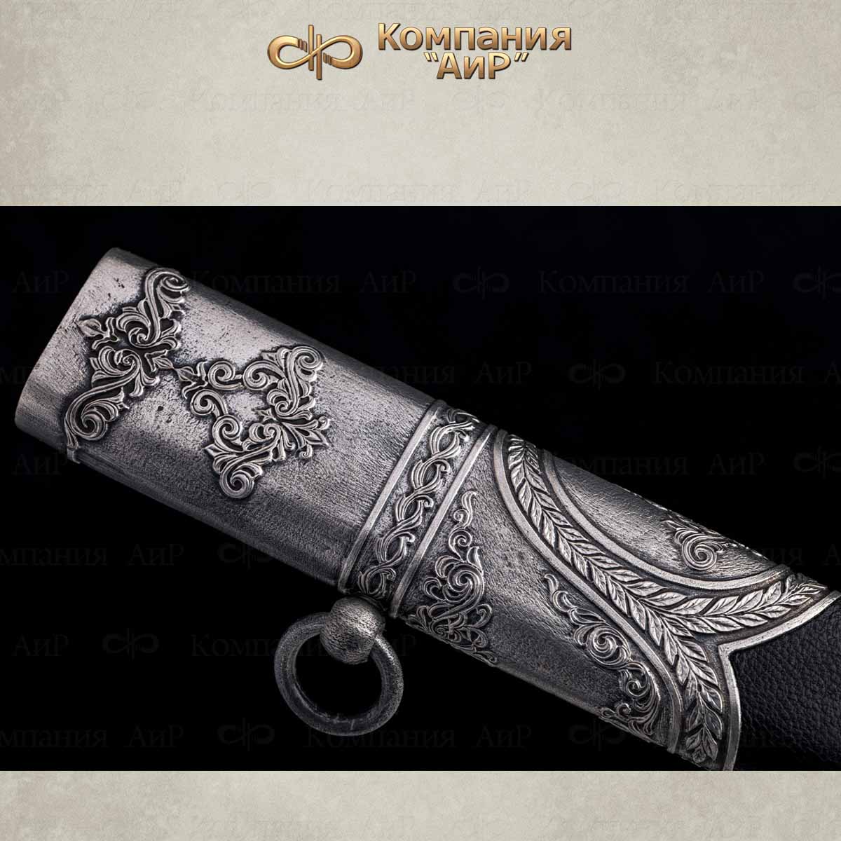 Шашка Казачья, Артикул: 36331 - Компания «АиР»