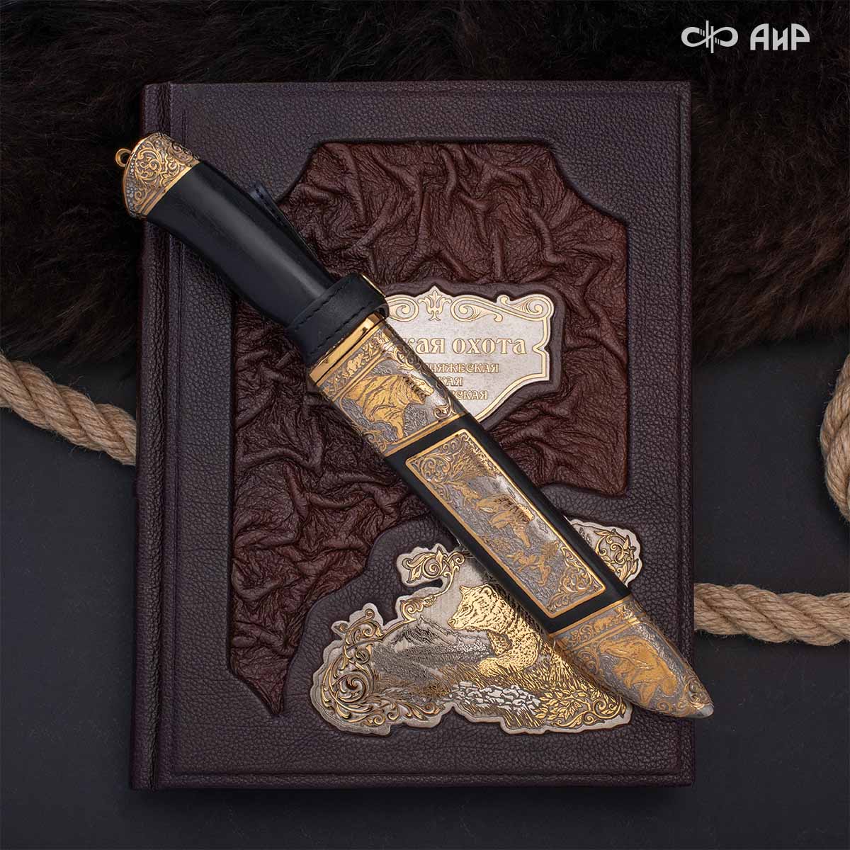 Набор с ножом Русская охота, Артикул: 39122 В РЕЗЕРВЕ - Компания «АиР»