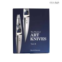 Книга "The World of Art Knives II" David Darom (Мир авторских ножей, Давид Даром)