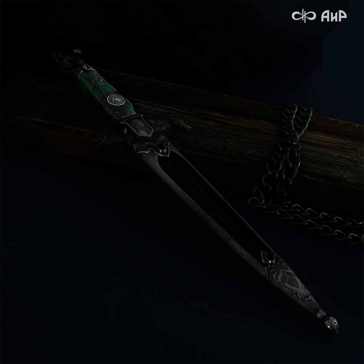Кинжал Лед и Пламя, Артикул: 39223 - Компания «АиР»