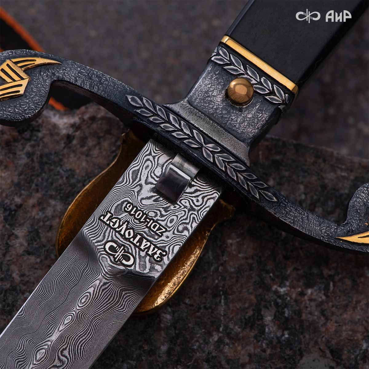 Кортик юбилейный 80 лет Великой Победы, Артикул: 39186 - Компания «АиР»