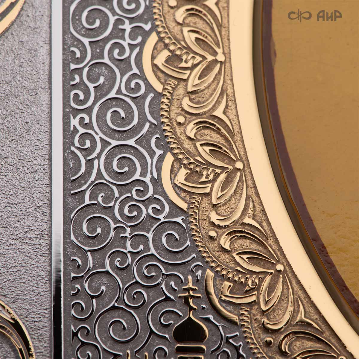 Икона в окладе Преподобный Серафим Саровский, Артикул: 39189 - Компания «АиР»