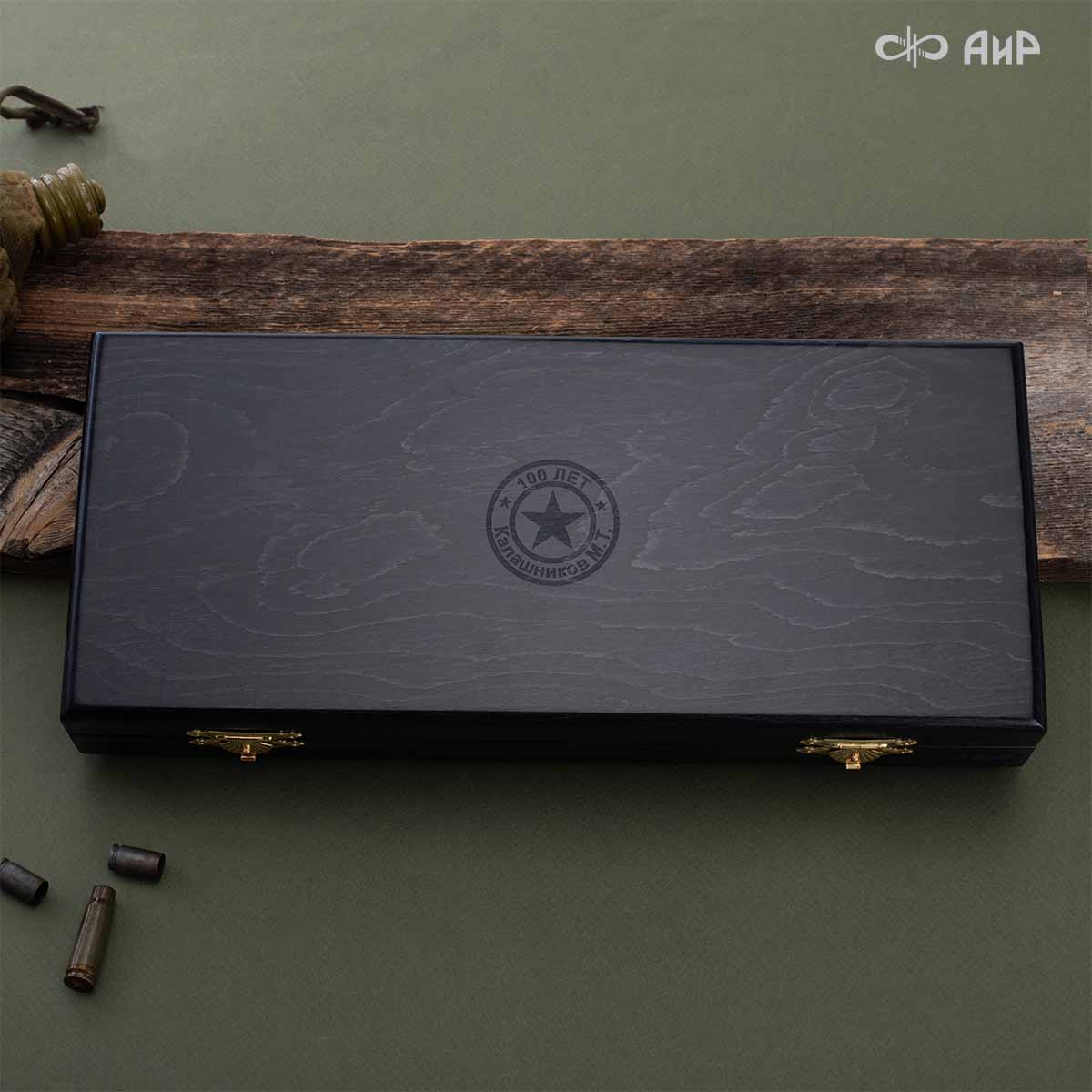Штык-К100 (стабилизированный граб, вставка из мельхиора, брелок, ручка) в подарочной коробке - Компания «АиР»