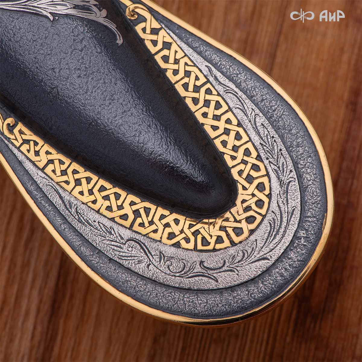 Сабля Офицерская, Артикул: 39241 - Компания «АиР»