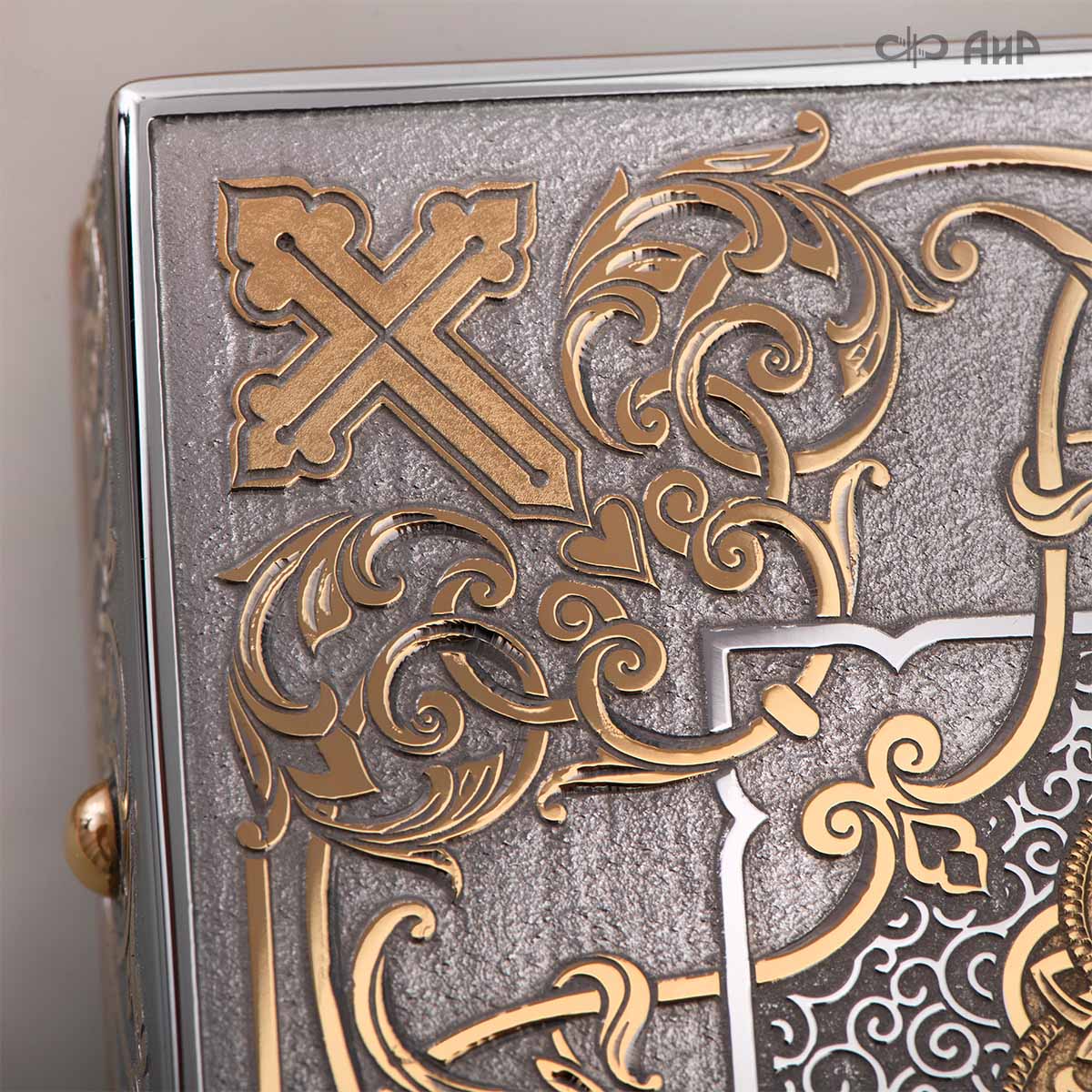 Икона в окладе Преподобный Серафим Саровский, Артикул: 39189 - Компания «АиР»