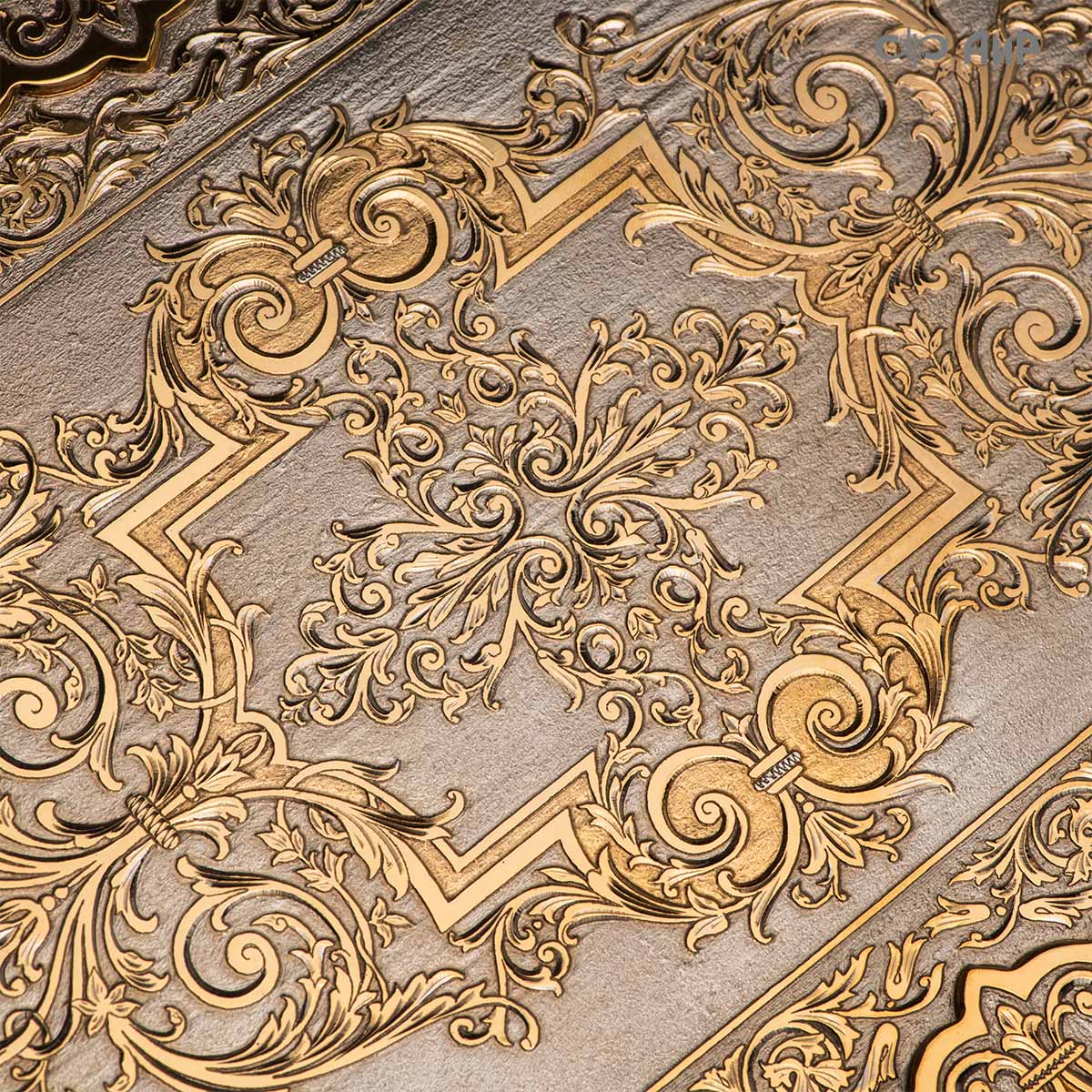 Библия в окладе, Артикул: 38900  - Компания «АиР»