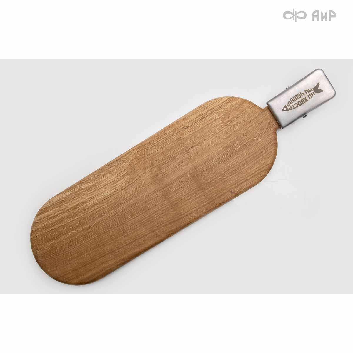 Доска для рыбы Фиш, дуб - Компания «АиР»