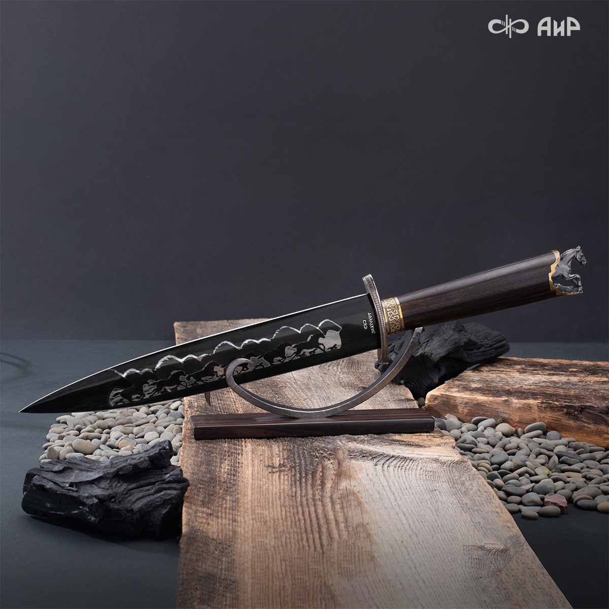 Кинжал Табун, Артикул: 38047 - Компания «АиР»