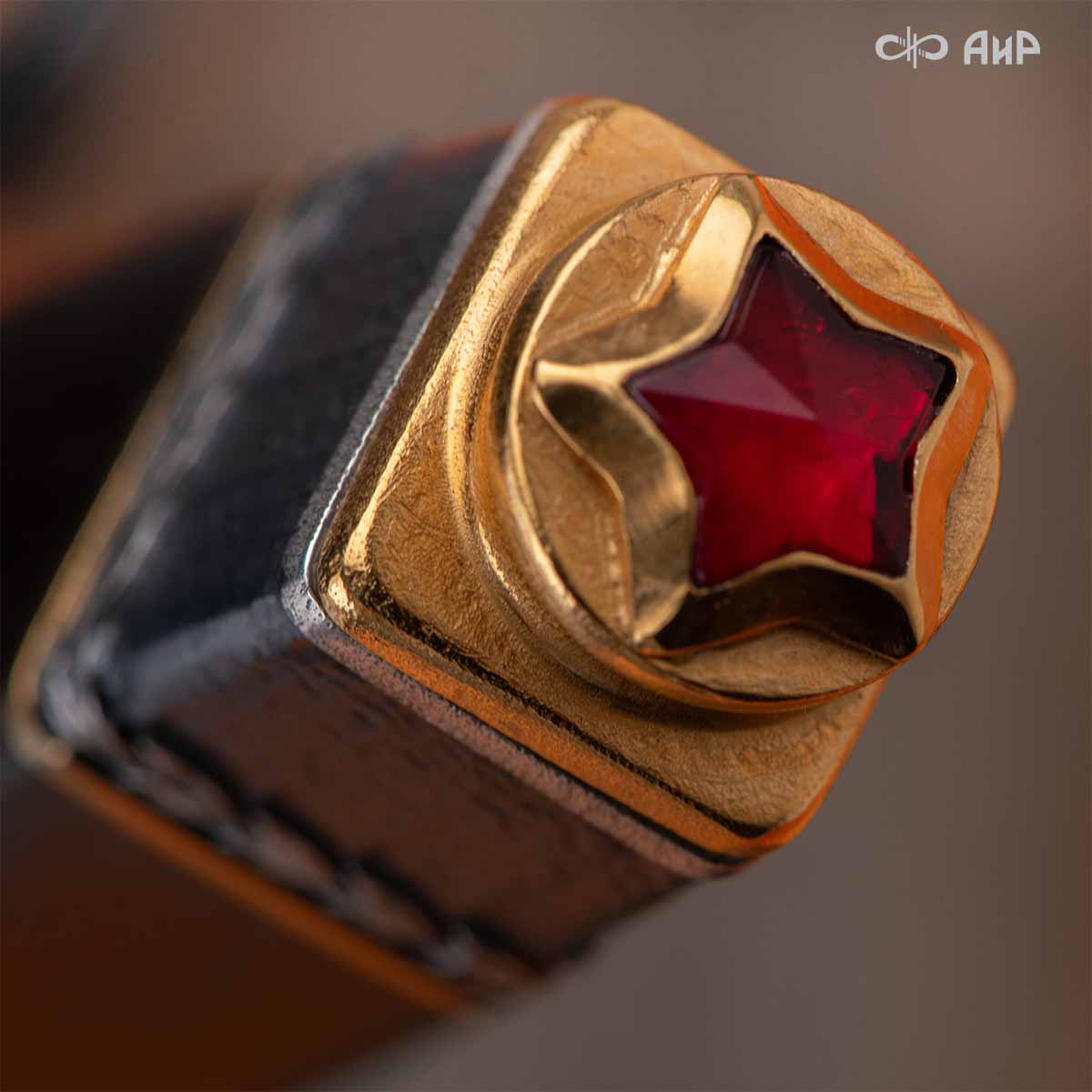 Кортик юбилейный 80 лет Великой Победы, Артикул: 39254 - Компания «АиР»