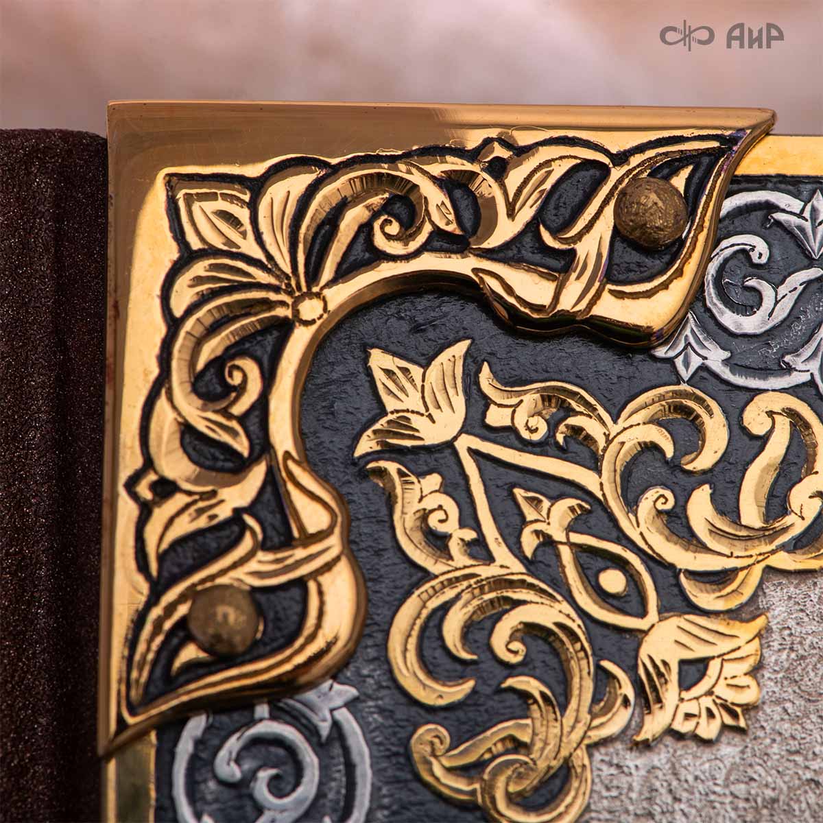 Книга в окладе Омар Хайям. Рубаи, Артикул: 39182 - Компания «АиР»