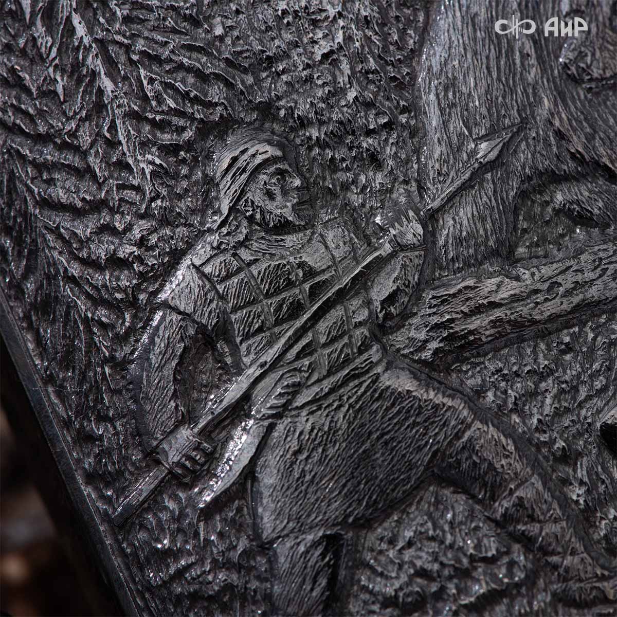 Кинжал охотничий Русский лес, Артикул: 39185  - Компания «АиР»