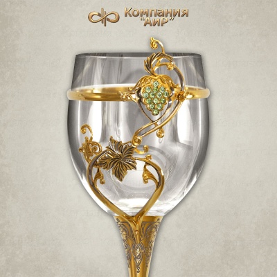Бокал винный Виноград зеленый, Артикул: 6386 - Компания «АиР»