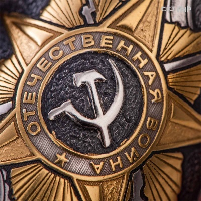 Стопка для водки Памяти павших, Артикул: 39039 - Компания «АиР»