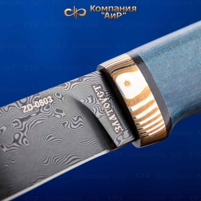 Пилигрим (стабилизированная карельская береза лазурная, мокуме гане) дамасская сталь ZD-0803 - Компания «АиР»