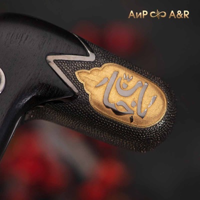 Сабля авторская Зульфикар, Артикул: 37235 - Компания «АиР»