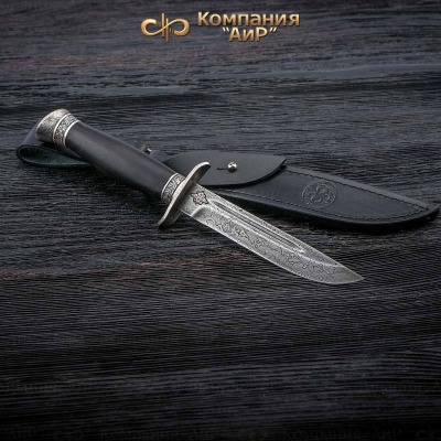 Нож Финка-2 Спецназ с серебром, ZDI-1016, кожаные ножны Артикул: 35981 - Компания «АиР»