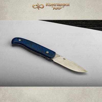 Складной (карбон фибра синий) дамасская сталь ZDI-1016, узор дикий - Компания «АиР»