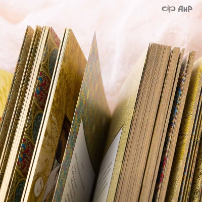 Книга в окладе Омар Хайям. Рубаи, Артикул: 39182 - Компания «АиР»