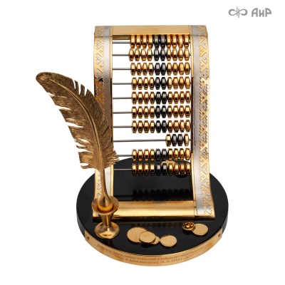 Счеты сувенирные, Артикул: 37669 - Компания «АиР»