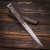 Нож Офисный (кап ореховый), дамасская сталь ZDI-1016 - Компания «АиР»