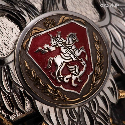 Кортик Генеральский, Артикул: 38826 - Компания «АиР»