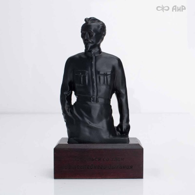 Статуэтка Железный Феликс (Каслинское литье), Артикул: AF0000025195 - Компания «АиР»