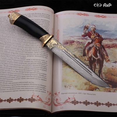 Набор с ножом Русская охота, Артикул: 39122 - Компания «АиР»