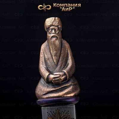 Композиция Источник жизни, Артикул: 36566 - Компания «АиР»