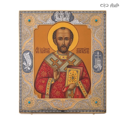 Икона в окладе Святитель Иоанн Златоуст, Артикул: 39327 - Компания «АиР»