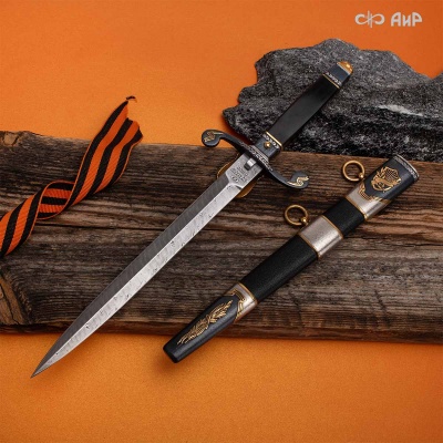 Кортик юбилейный 80 лет Великой Победы, Артикул: 39254 - Компания «АиР»