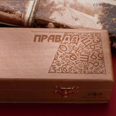 Нож Правда, Артикул: 37474 - Компания «АиР»