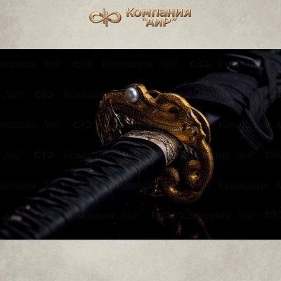 Катана Золотой дракон, Артикул: 36109 - Компания «АиР»