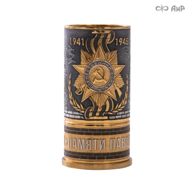 Стопка для водки 80 лет Великой Победы, Артикул: 39056, 39057 - Компания «АиР»